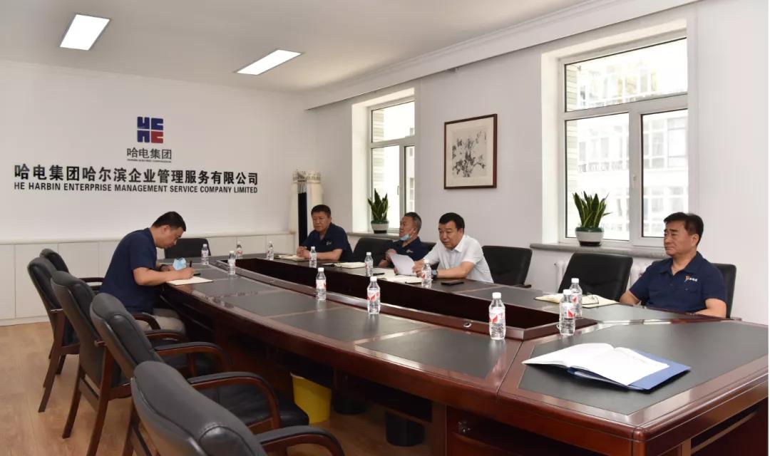 bifa·必发(中国区)唯一官方网站