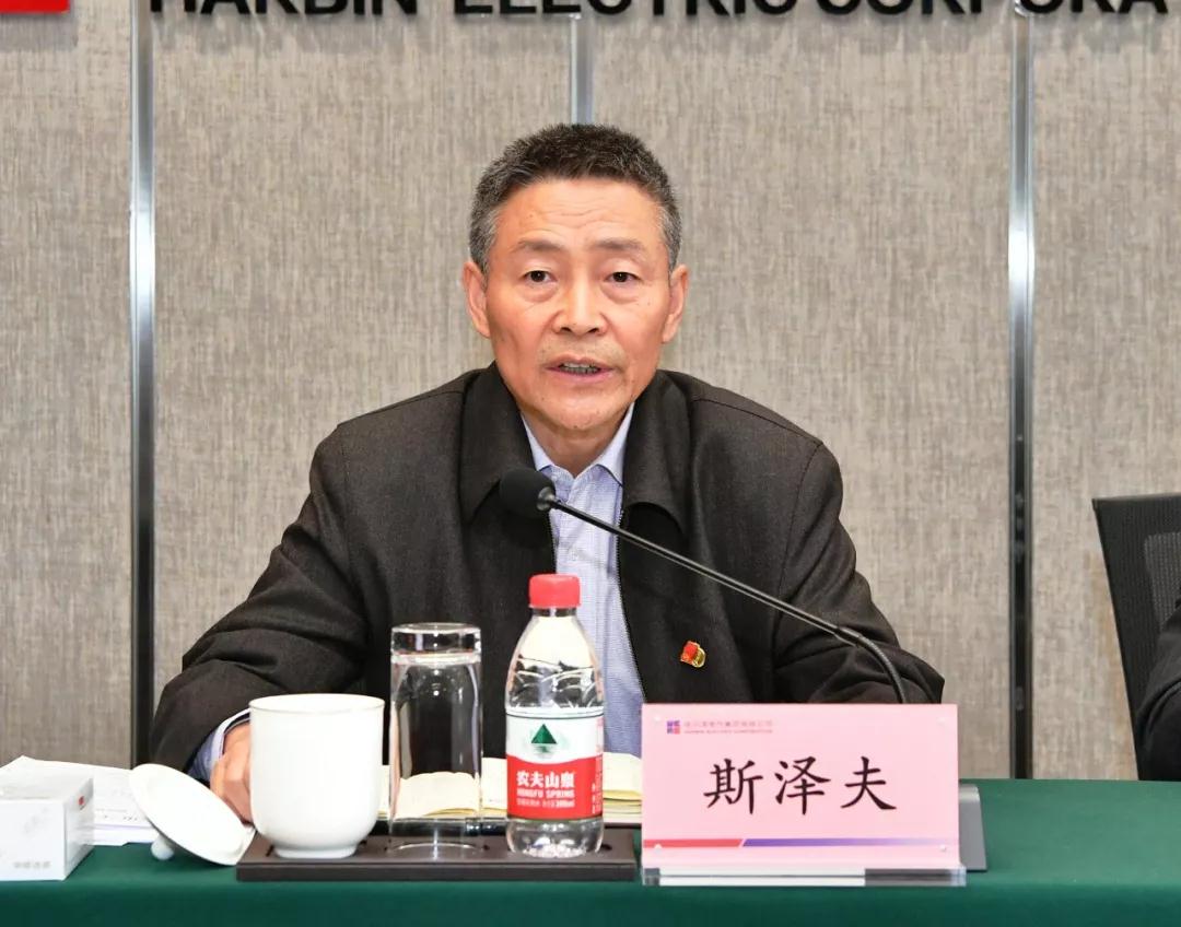 bifa·必发(中国区)唯一官方网站