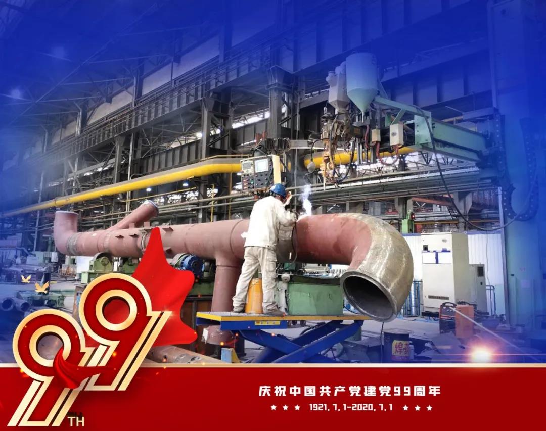 79EBEAEBBD2AC9B7AC38B4EC780_644AB038_202D2.jpg?e= bifa·必发(中国区)唯一官方网站