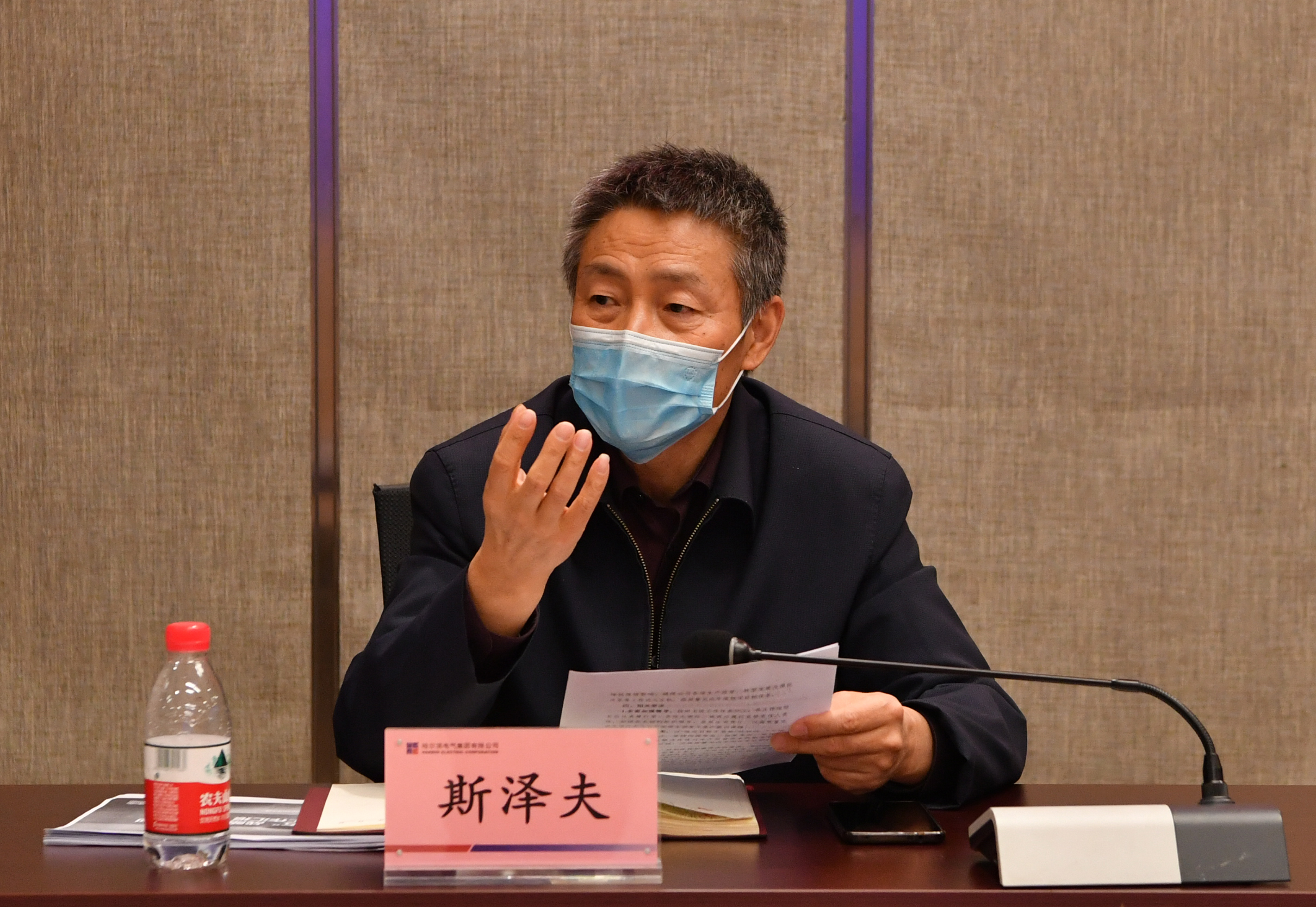 BBDC7C5E0141D0B84445E12A3D0_D134A77A_24F0BA.jpg?e= bifa·必发(中国区)唯一官方网站