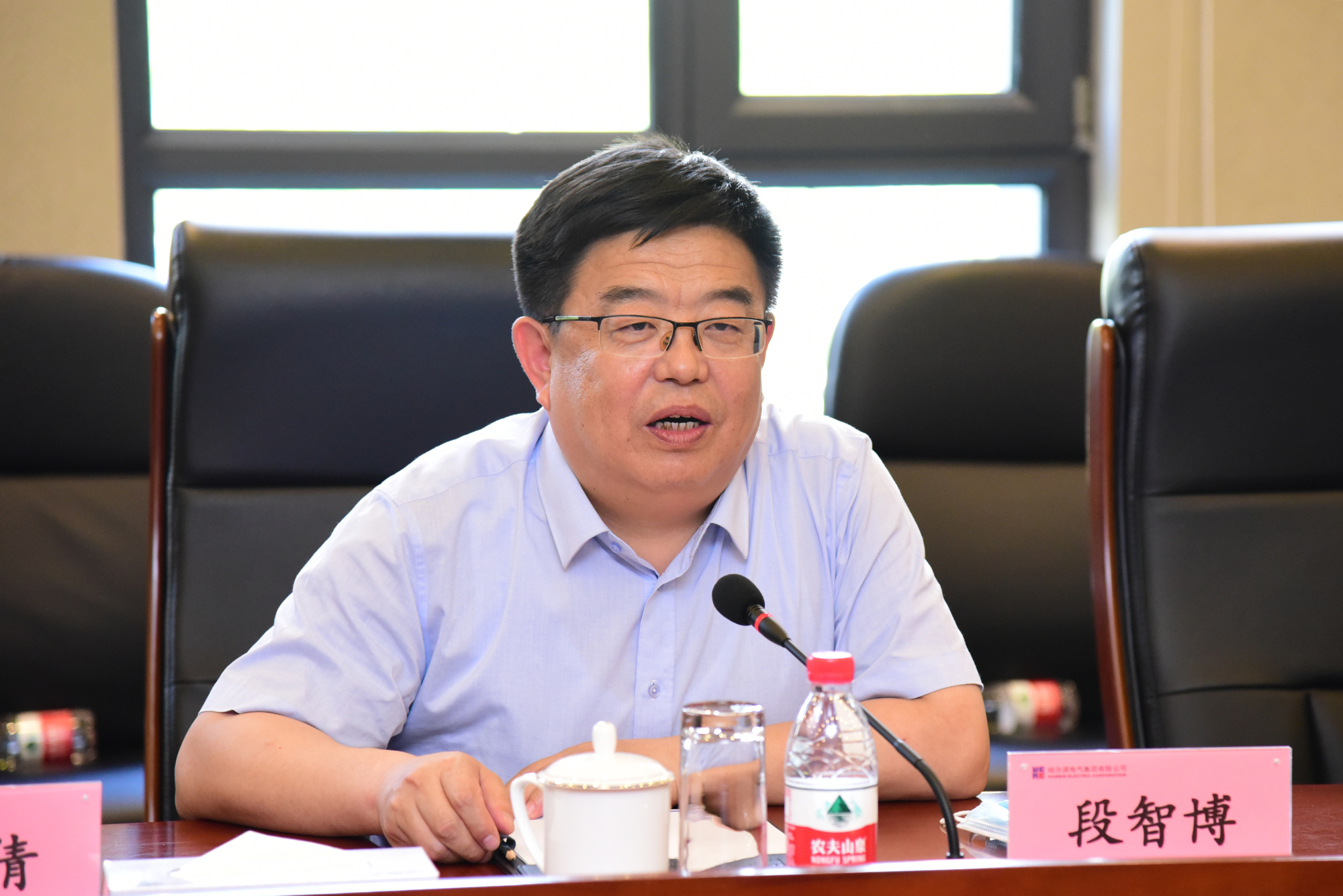 bifa·必发(中国区)唯一官方网站