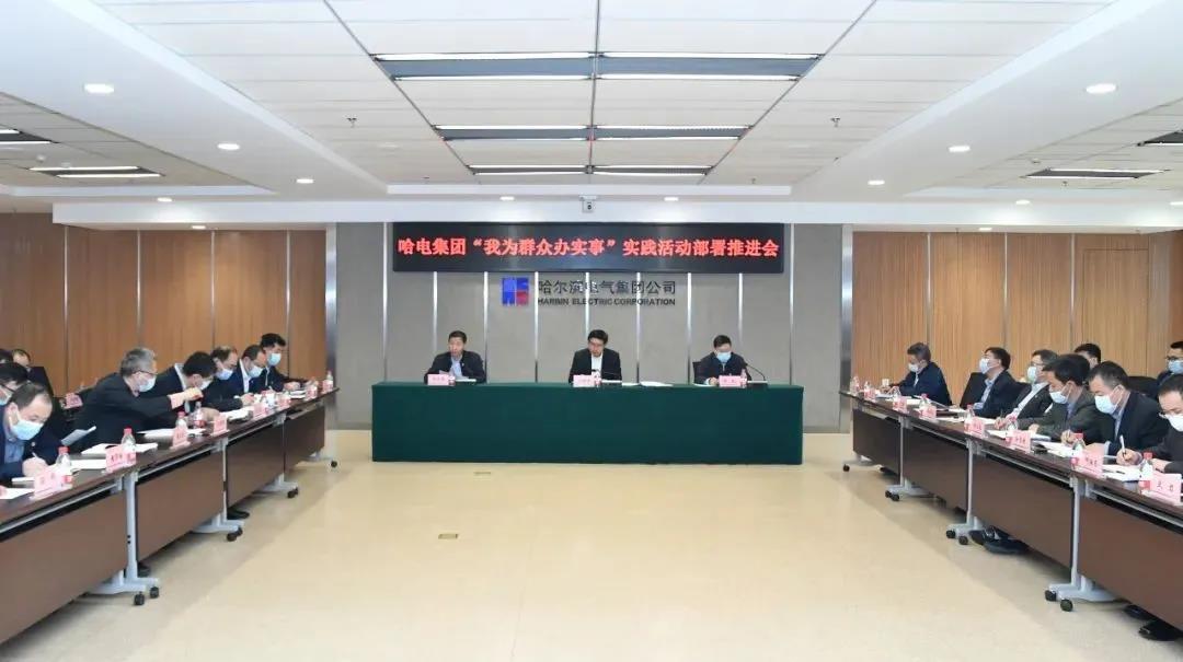 CC9B30CB8A300C5842254592075_F2667D12_10F8E.jpg?e= bifa·必发(中国区)唯一官方网站