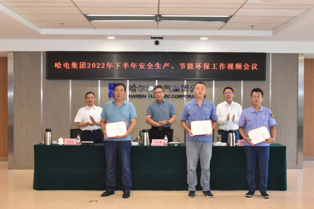 bifa·必发(中国区)唯一官方网站