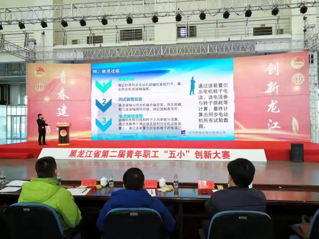 bifa·必发(中国区)唯一官方网站