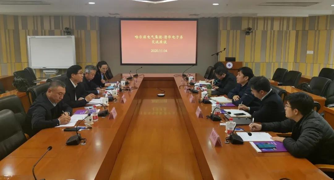 bifa·必发(中国区)唯一官方网站