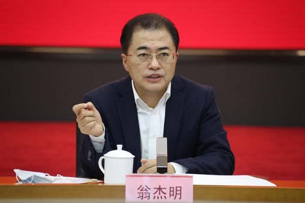 bifa·必发(中国区)唯一官方网站