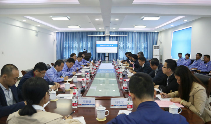 bifa·必发(中国区)唯一官方网站