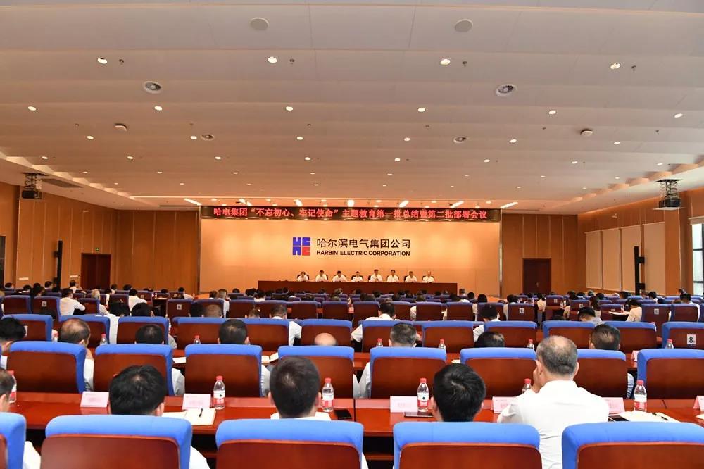 bifa·必发(中国区)唯一官方网站