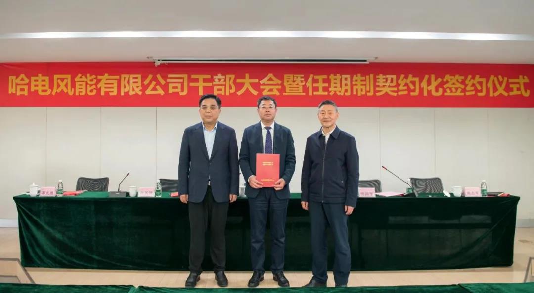 bifa·必发(中国区)唯一官方网站