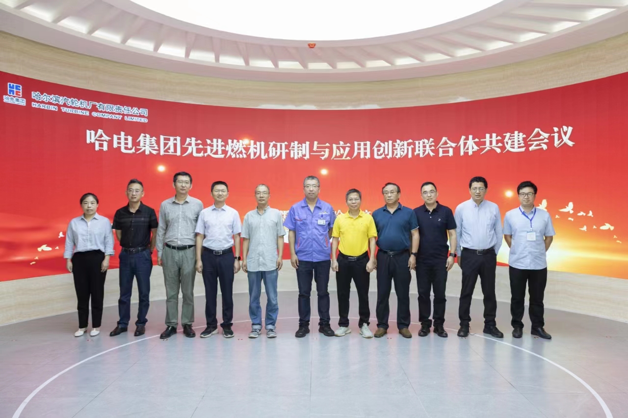 bifa·必发(中国区)唯一官方网站