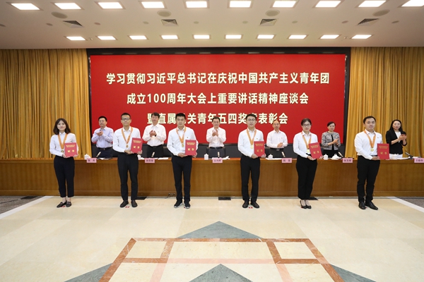 bifa·必发(中国区)唯一官方网站