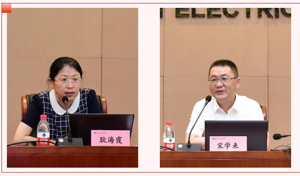 bifa·必发(中国区)唯一官方网站
