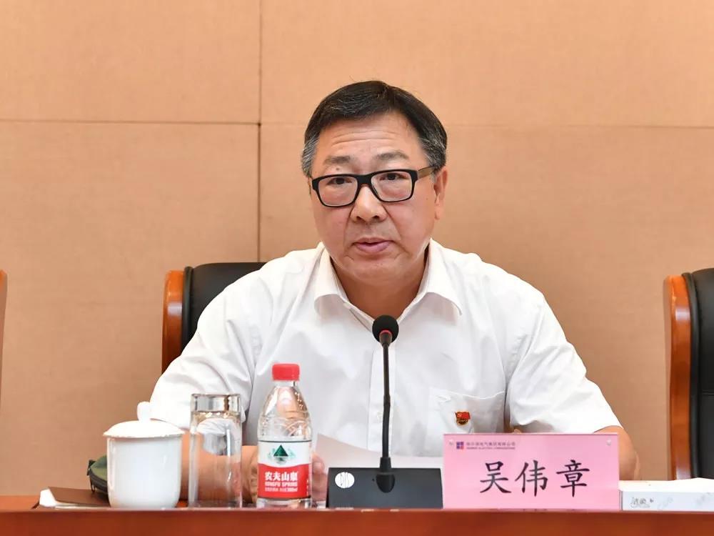 bifa·必发(中国区)唯一官方网站