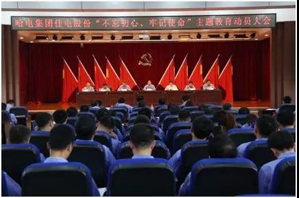 bifa·必发(中国区)唯一官方网站