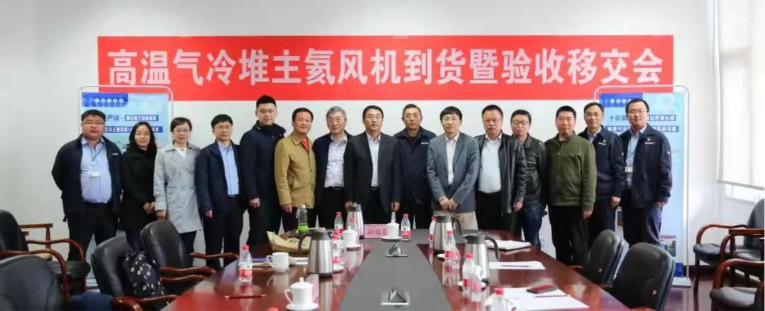 bifa·必发(中国区)唯一官方网站