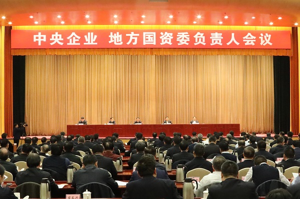 bifa·必发(中国区)唯一官方网站