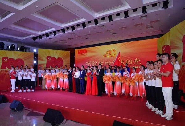bifa·必发(中国区)唯一官方网站