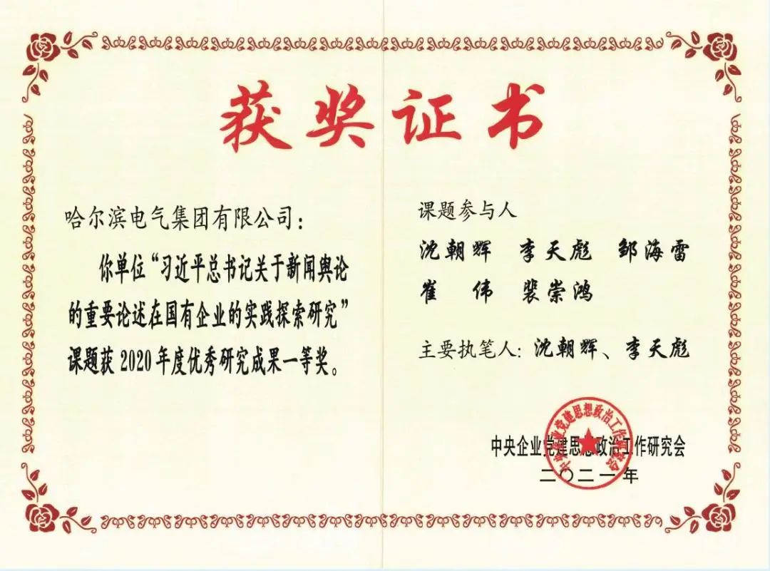 CD1D7B349DEF8D6F057E729D504_9F62C320_192AD.jpg?e= bifa·必发(中国区)唯一官方网站