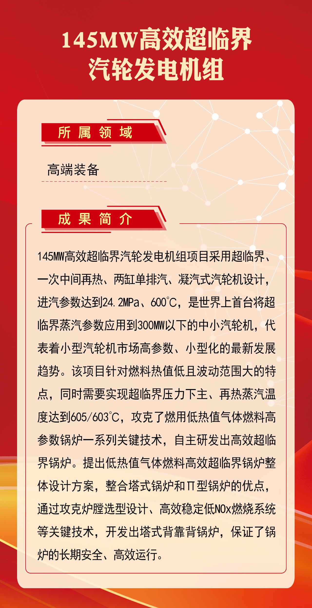 E2E90B6048AF50516B3162E7EC3_75790FBB_1EE788.jpg?e= bifa·必发(中国区)唯一官方网站