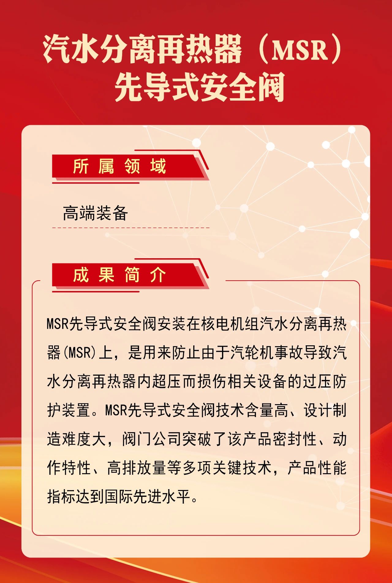 57F5453CECCCAE340343CABD346_AA7DF12E_3C35D.jpg?e= bifa·必发(中国区)唯一官方网站