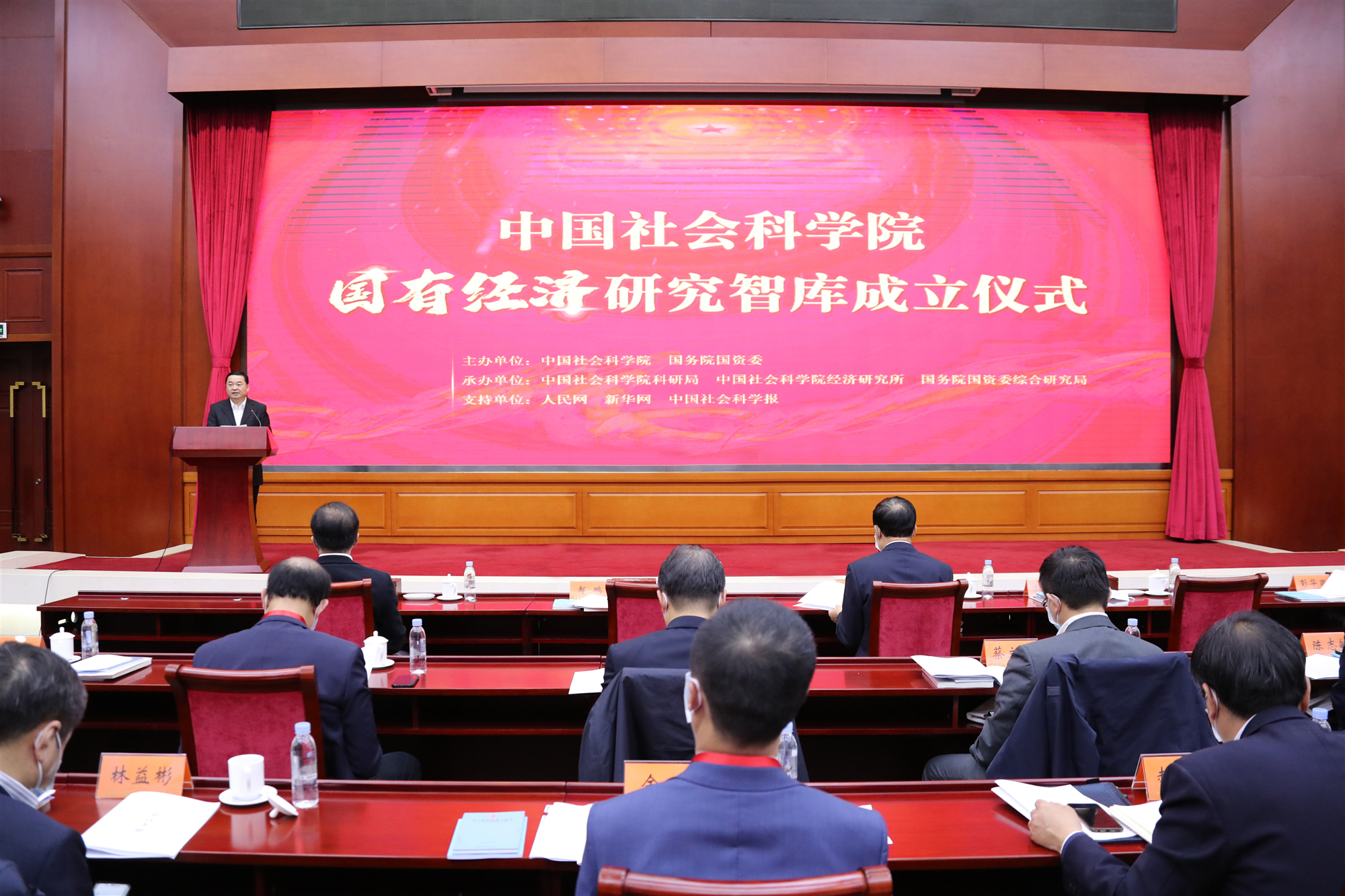 bifa·必发(中国区)唯一官方网站