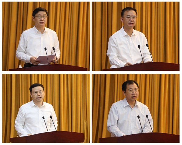 bifa·必发(中国区)唯一官方网站