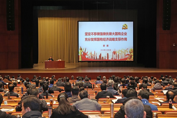 bifa·必发(中国区)唯一官方网站