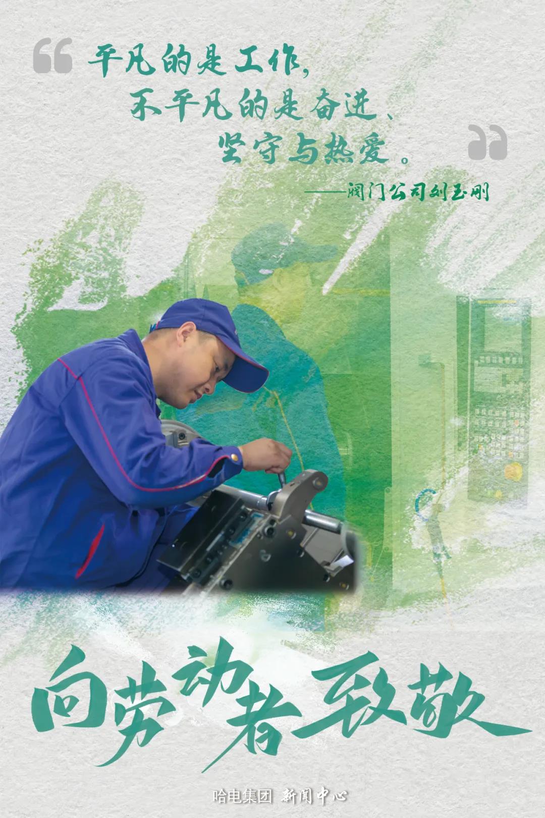 bifa·必发(中国区)唯一官方网站