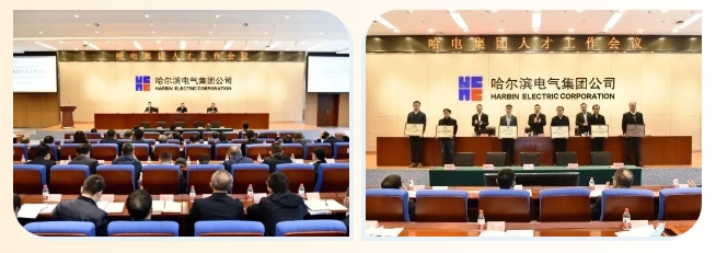 bifa·必发(中国区)唯一官方网站