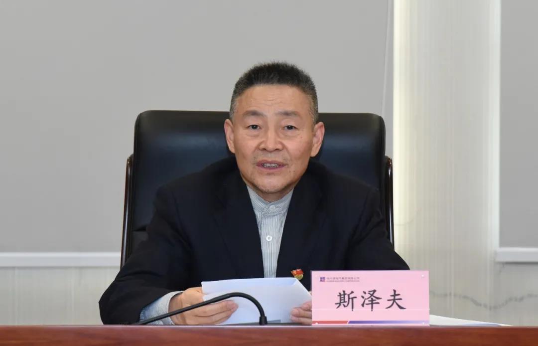 bifa·必发(中国区)唯一官方网站