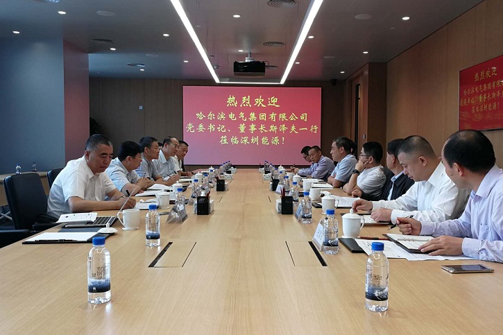 bifa·必发(中国区)唯一官方网站