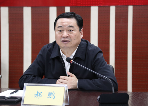 bifa·必发(中国区)唯一官方网站