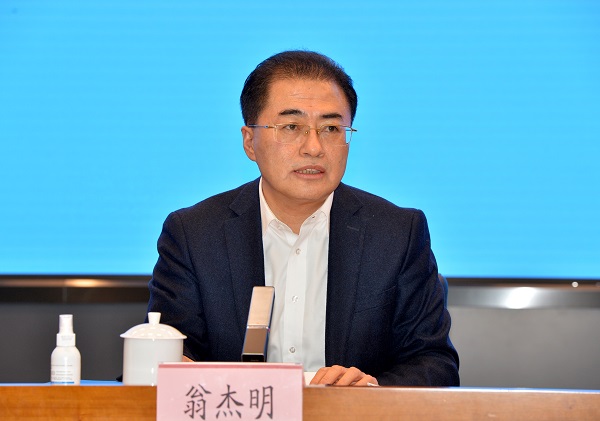 bifa·必发(中国区)唯一官方网站