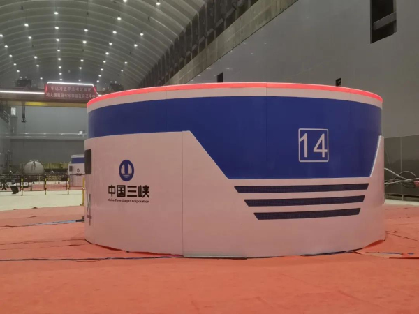 bifa·必发(中国区)唯一官方网站