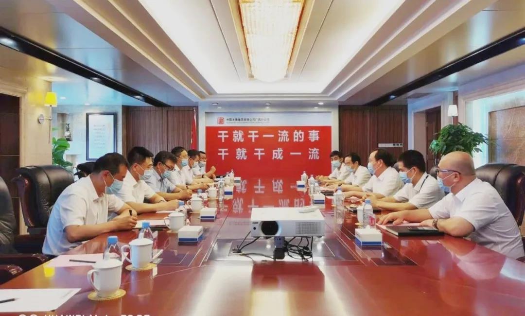 bifa·必发(中国区)唯一官方网站