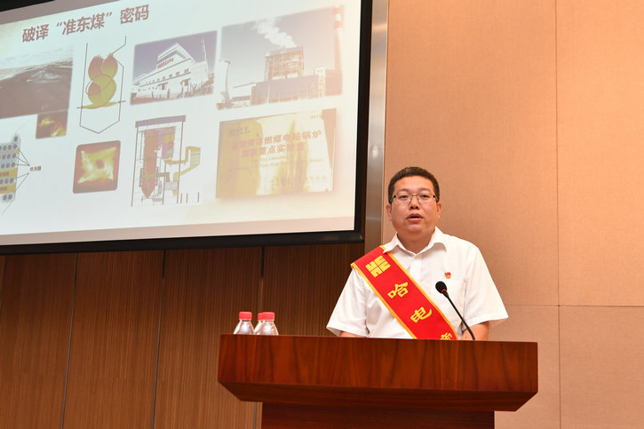 bifa·必发(中国区)唯一官方网站