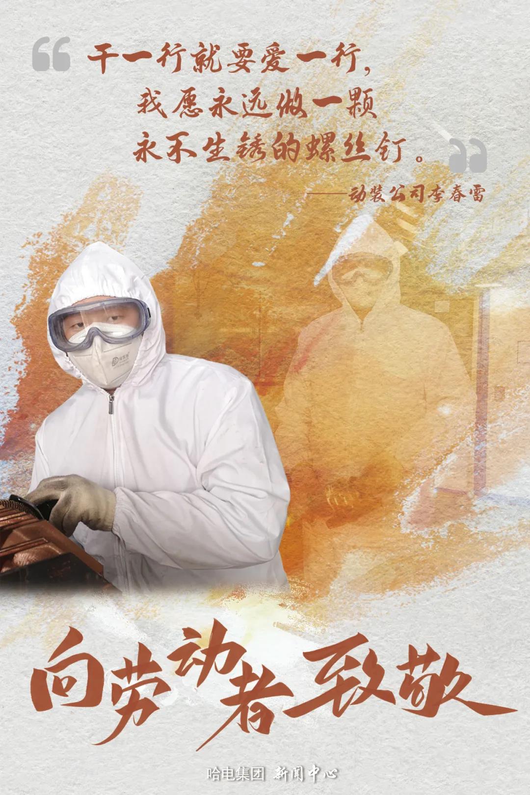 bifa·必发(中国区)唯一官方网站