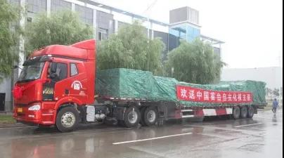 C3C685838A4D5ECBF831A104537_85D643B7_44C7.jpg?e= bifa·必发(中国区)唯一官方网站