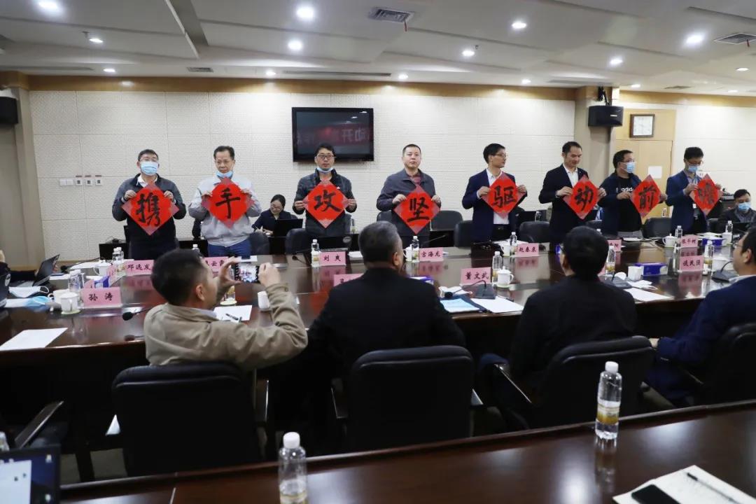 bifa·必发(中国区)唯一官方网站