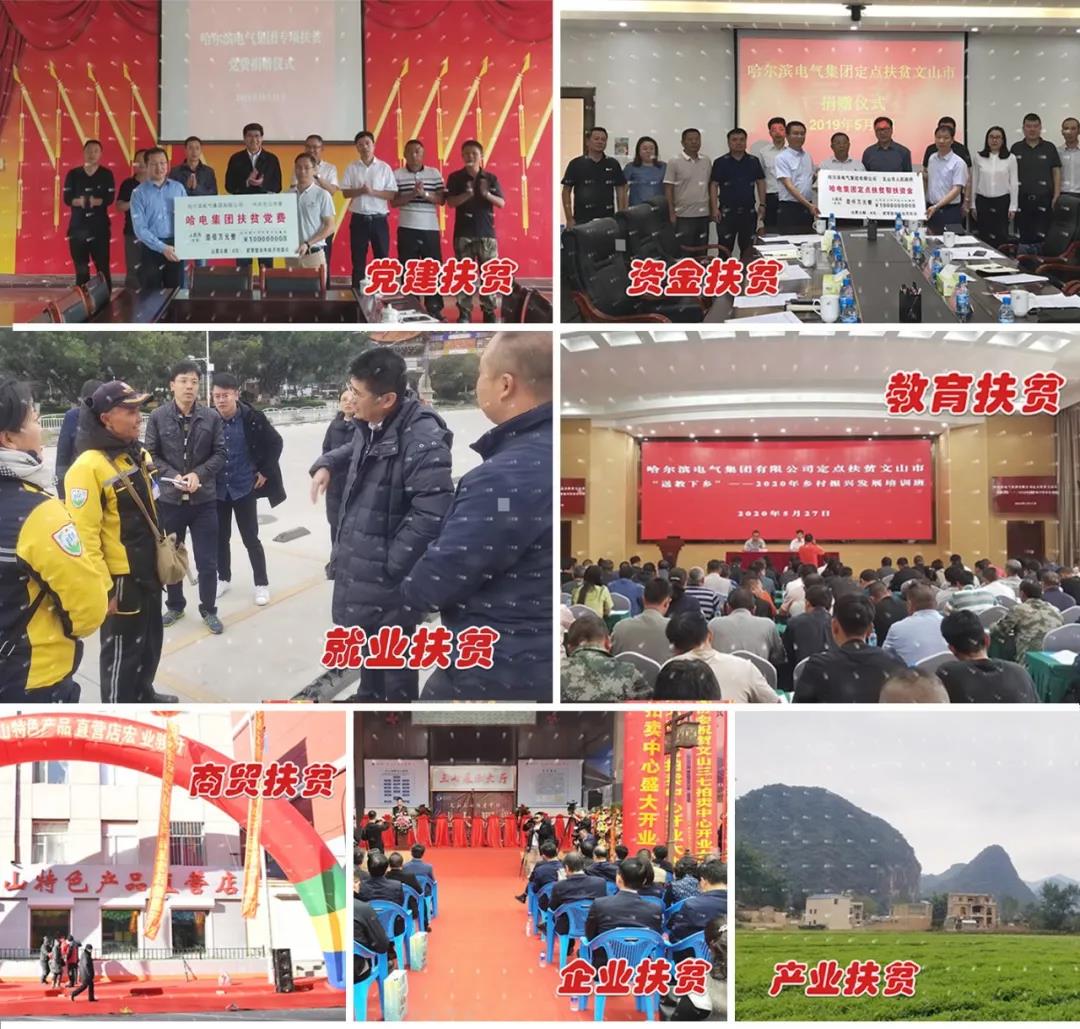bifa·必发(中国区)唯一官方网站