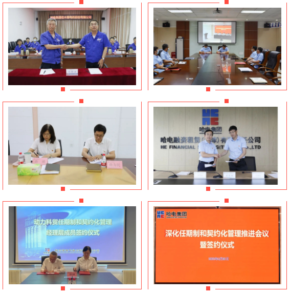 F2058414A7C8190616DE33700A0_FC745296_7C359.png?e= bifa·必发(中国区)唯一官方网站