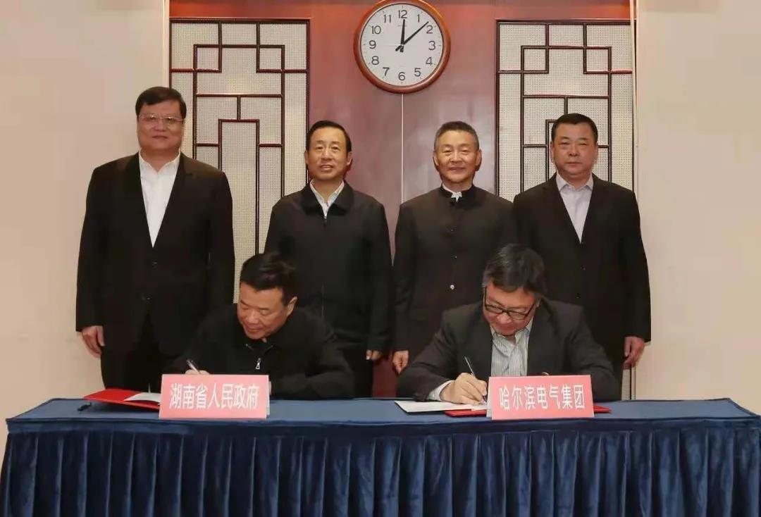 bifa·必发(中国区)唯一官方网站