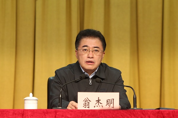 bifa·必发(中国区)唯一官方网站