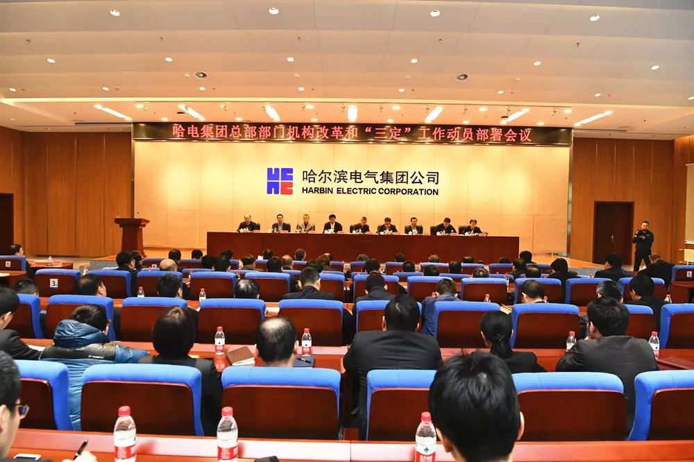 bifa·必发(中国区)唯一官方网站