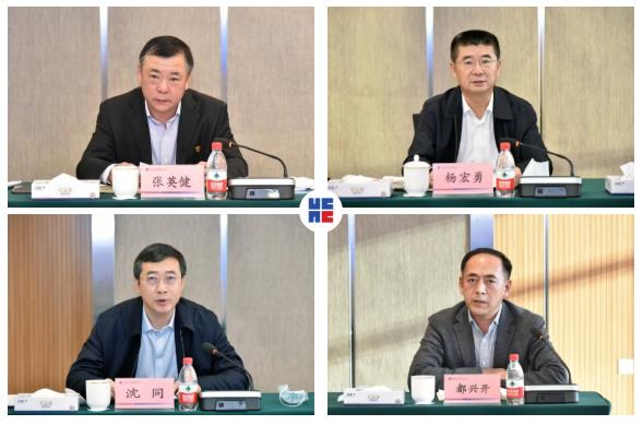 bifa·必发(中国区)唯一官方网站