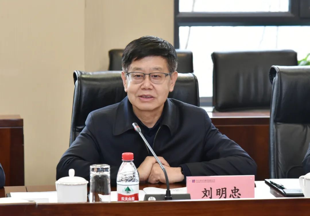 bifa·必发(中国区)唯一官方网站