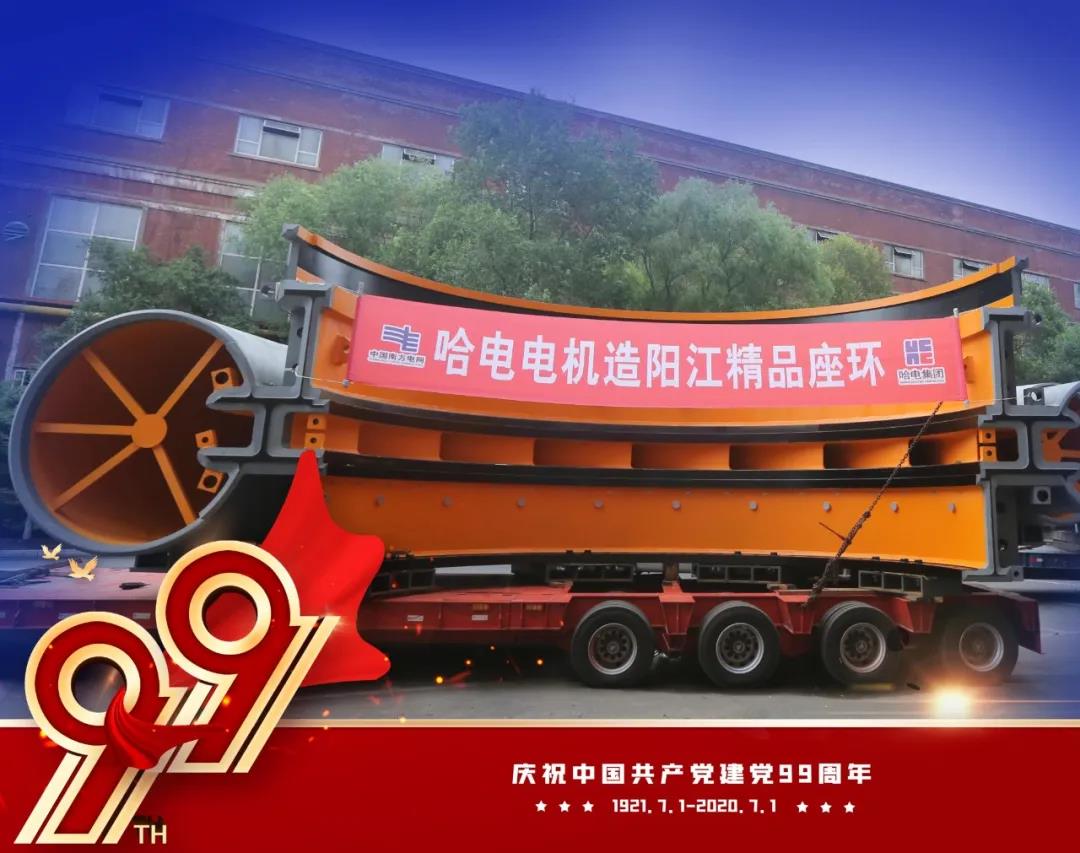 C3D18BA260A2A5A7D53F43926FF_0504682E_1BA6E.jpg?e= bifa·必发(中国区)唯一官方网站