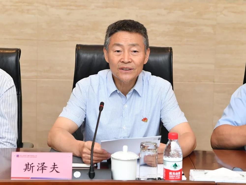 bifa·必发(中国区)唯一官方网站