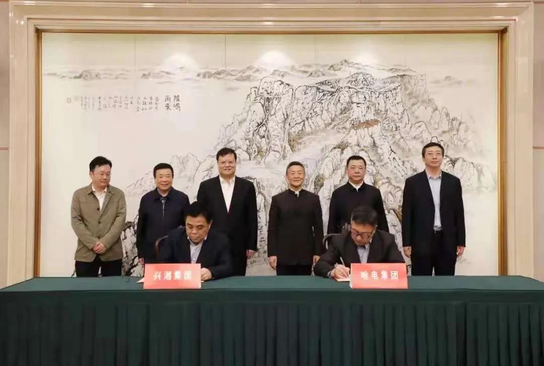 bifa·必发(中国区)唯一官方网站