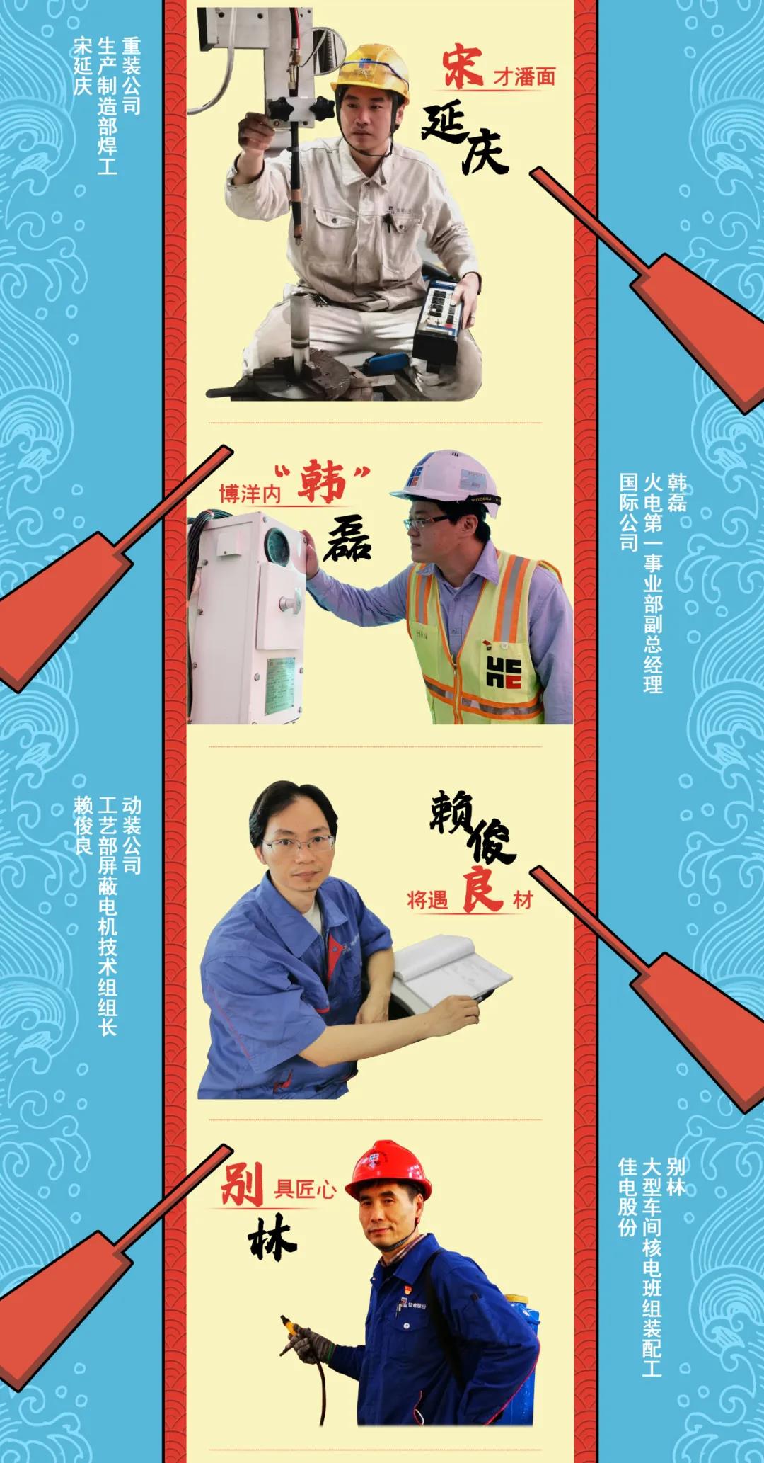 bifa·必发(中国区)唯一官方网站